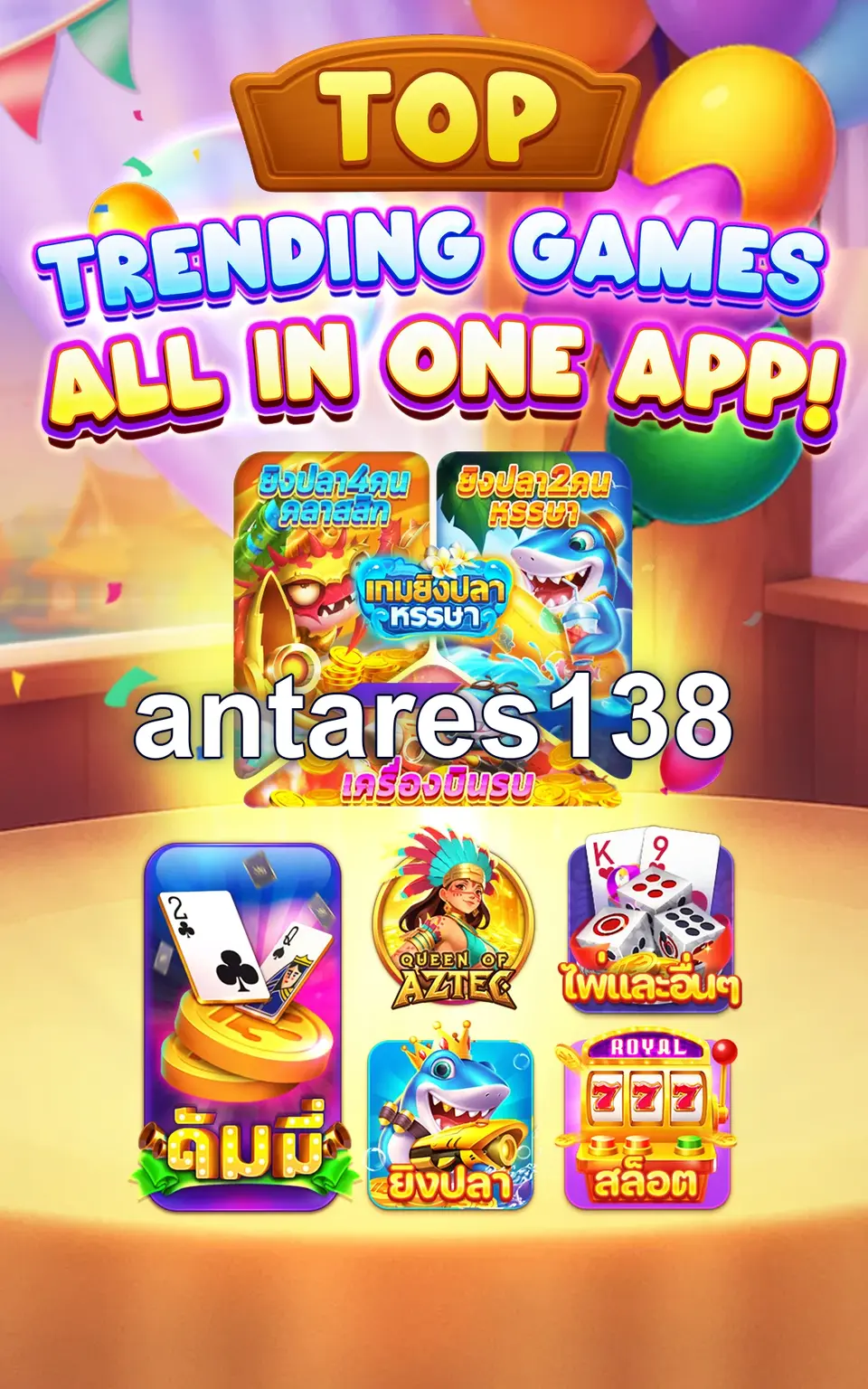 antares138 Masuk