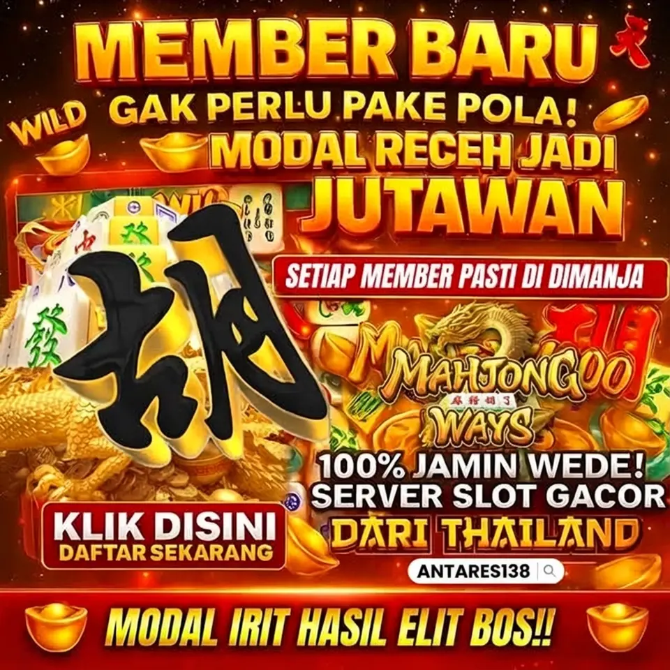 ANTARES138 APK Resmi Unduh Indonesia